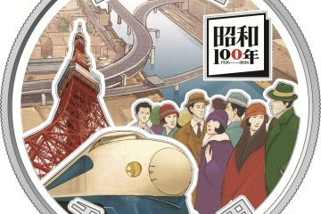 A New Collectible Souvenir for Japan Visitors in 2026