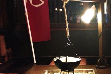 Shishin Samurai Cafe and Bar