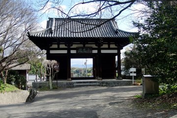 The general gateway