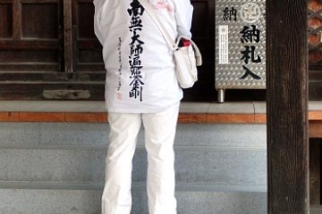 An ohenro-san -  a pilgrim