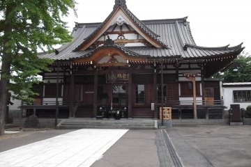 The main hall