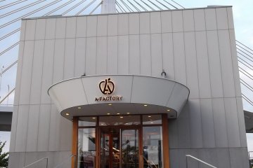 A-Factory di Aomori