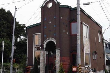 <p>Here it is! Seen from across the road</p>