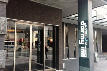 Dormy Premium Inn in Kyoto is less than 5 minutes from the Railway Station