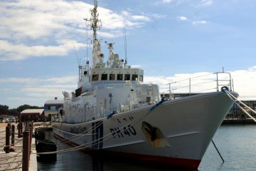 Visitors to the facility can get an up-close view of a Japanese Coast Guard ship that is usually docked here.