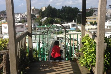 The entrance to the slide