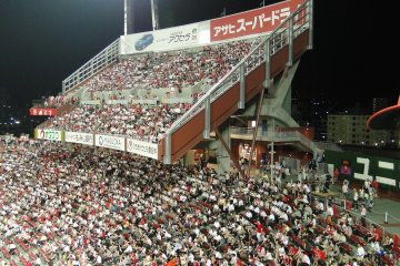 <p>Stand</p>