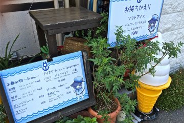 Pot Luck signage at front entrance