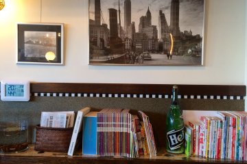 The library, and frames of old New York City