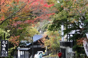 The main street near the tourist office