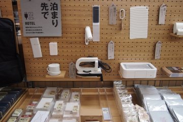 <p>Cobalah cek barang-barang aneh untuk bepergian di Muji</p>