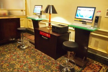 An internet corner where printing facilities are also available.