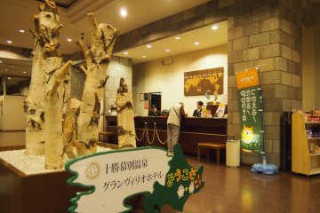Reception area of Tokachi Makubetsu Onsen Grandvrio Hotel.