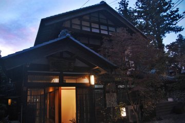 Hatogo Ichiban