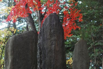 Stone monument in the hillock behind the temple
