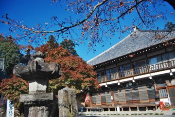 Caretaker's residence