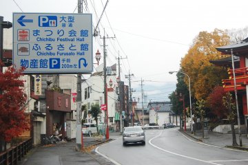 Find this sign to get in