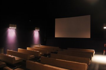 Mini teather to watch documenter