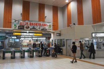 Arrived at JR Matsumoto Station