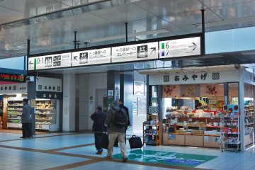 JR Matsumoto Station