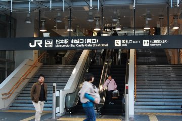 JR Station in Matsumoto city