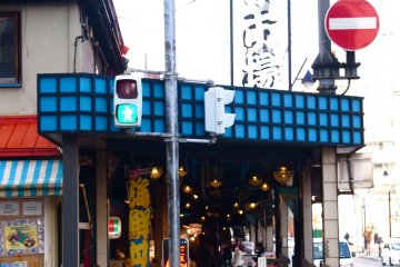The Nijo Fish Market is a small seafood market selling anything from crabs, to salmon roe, to sea urchin.