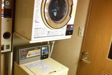 Coin laundry is available on the third level of the hotel.