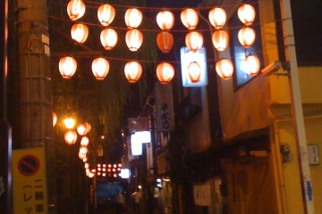 Shibuya Secrets: Nonbei Yokocho