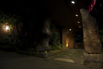 Ryokan Oomuraya main entrance at night