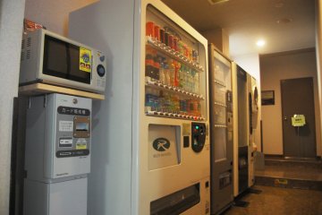 Free use of microwave and vending machine