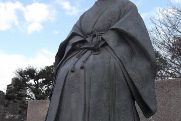 Princess Atsuhime