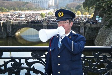 Imperial Palace policeman