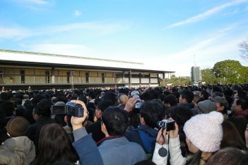 Kyuden Totei Plaza & Chowden Hall where the New Year Greeting takes place
