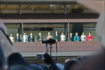 Their Majesties the Emperor and Empress, and other members of the Imperial Family