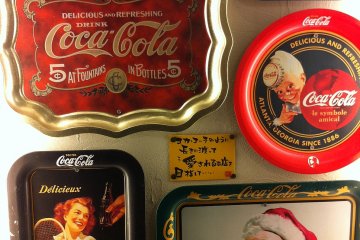 This shop is sponsored by Coca-Cola