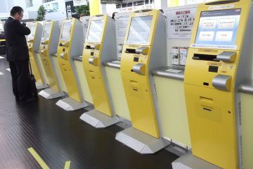 Skymark Airlines
