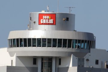 360 Grille [Closed]