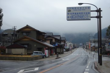 Easy access to all sights which are nearby B&B Cafe Hongu
