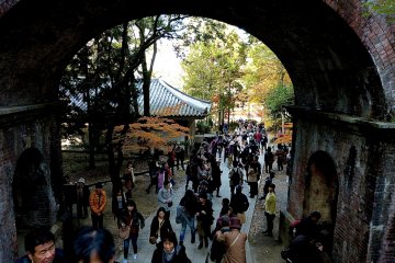 Arch of the Suiro-kaku Bridge