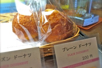 Homemade cakes available