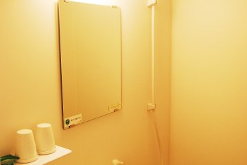 Bathroom with complete amenities
