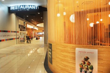 <p>Memandu Anda menuju restoran</p>