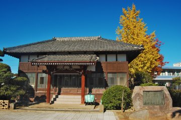 Caretaker house