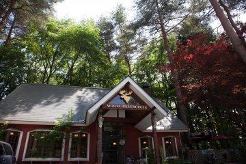 An outside view of the restaurant