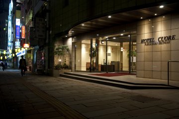 Main entrance