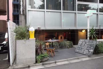 <p>From the outside in daylight</p>