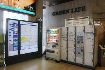A local map and coin lockers