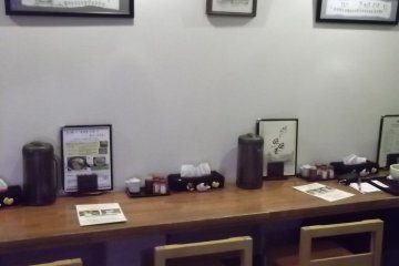 <p>The counter</p>