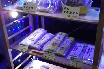<p>Goodies for sale</p>