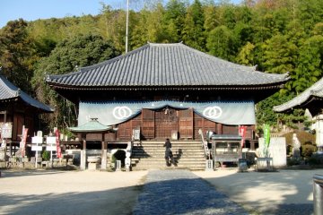 The main hall